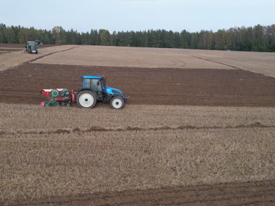 68. Pasaules čempionāts aršanā